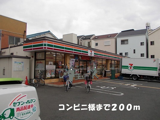 その他外観1