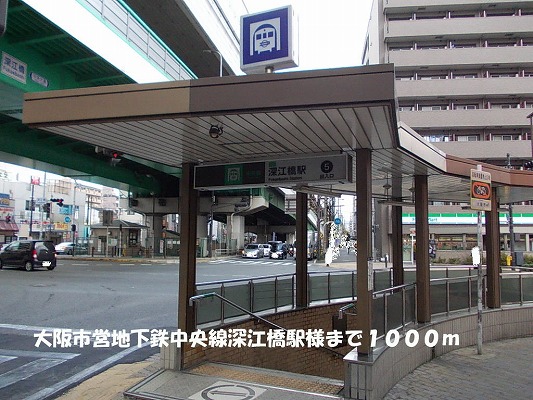 その他外観4