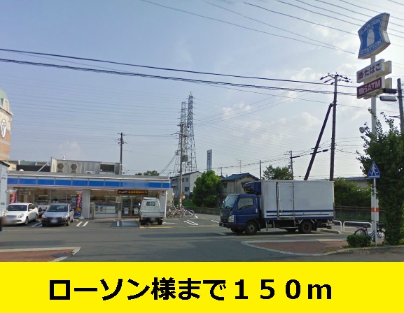 エレガント叶　Ⅰ その他外観1
