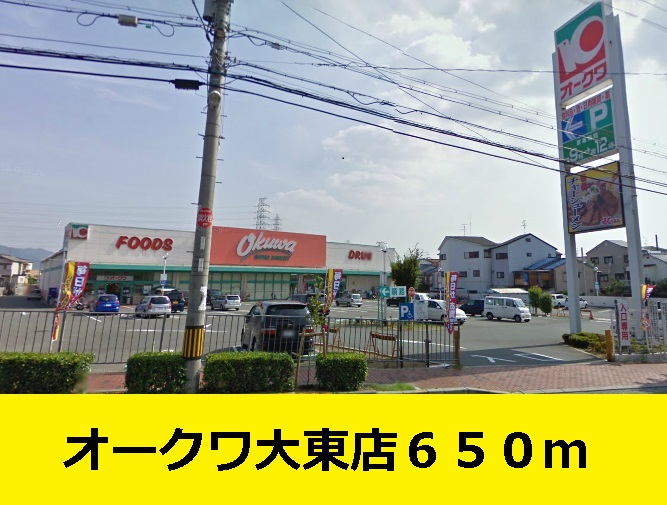 エレガント叶　Ⅰ その他外観2