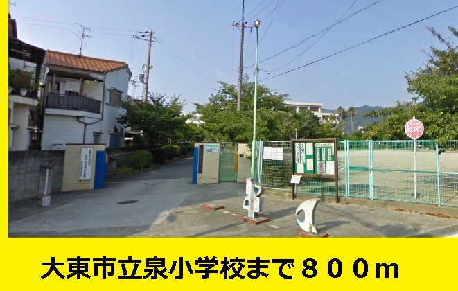 エレガント叶　Ⅰ その他外観5