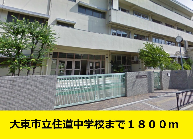 エレガント叶　Ⅰ その他外観6