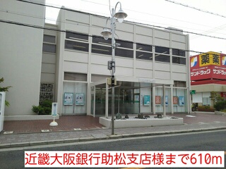 その他外観4