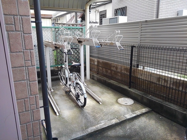 その他7