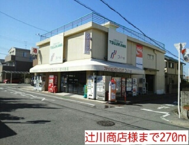 その他外観3