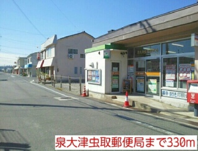 その他外観5