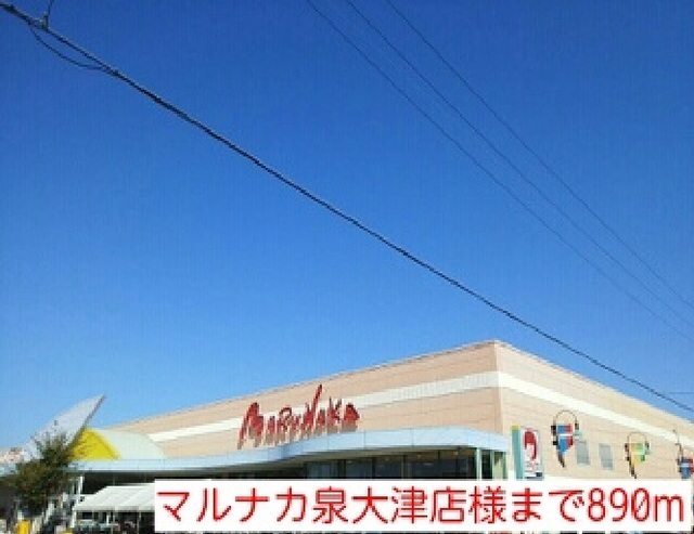 その他外観6