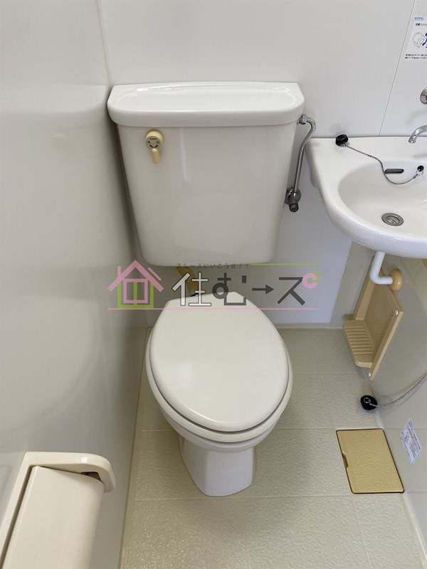 メゾン泉尾 その他3