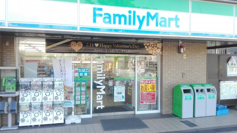 Raffine大阪九条 周辺画像1