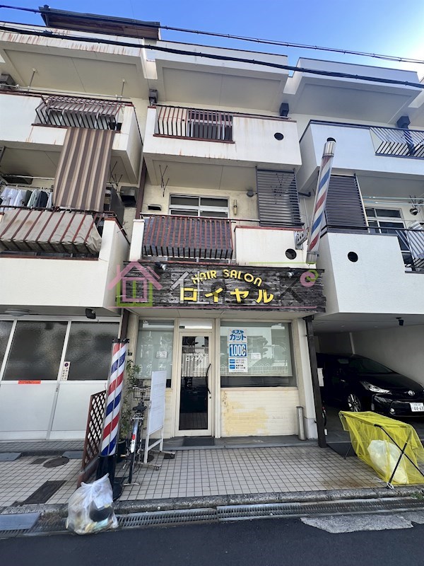 理容ロイヤル上2・3階 外観