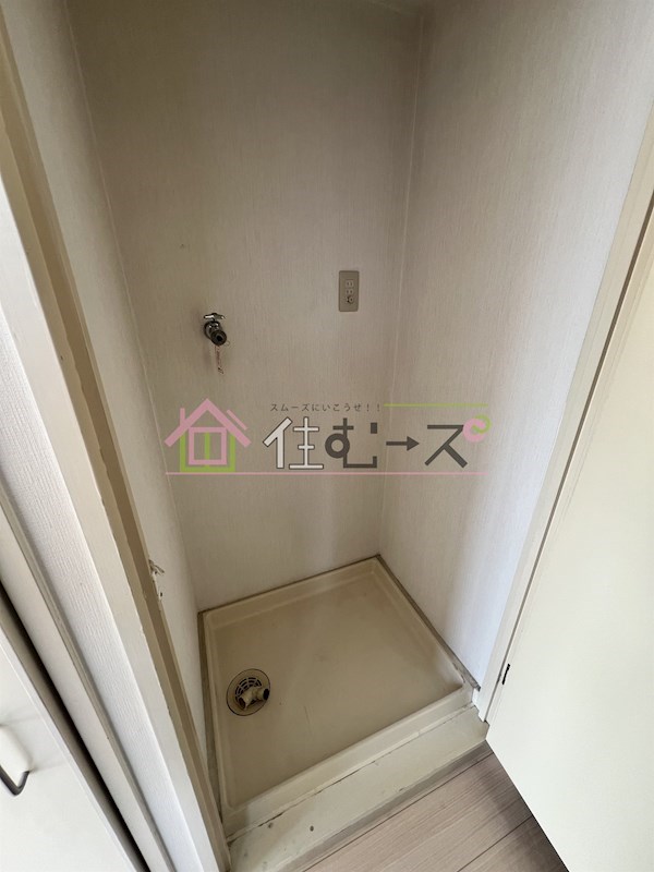 グランデール京橋 その他4