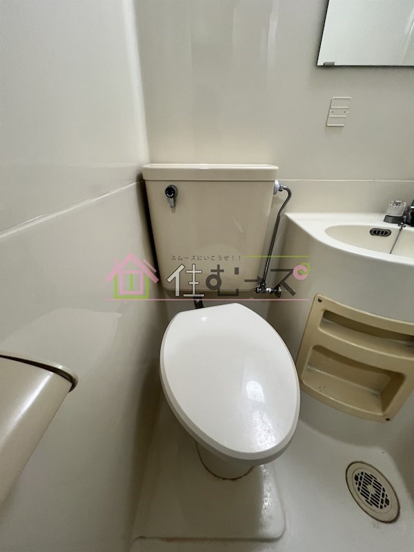 ピリカ大阪城公園 その他3