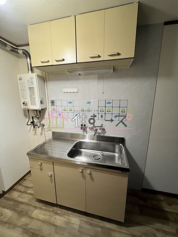 ピリカ大阪城公園 キッチン