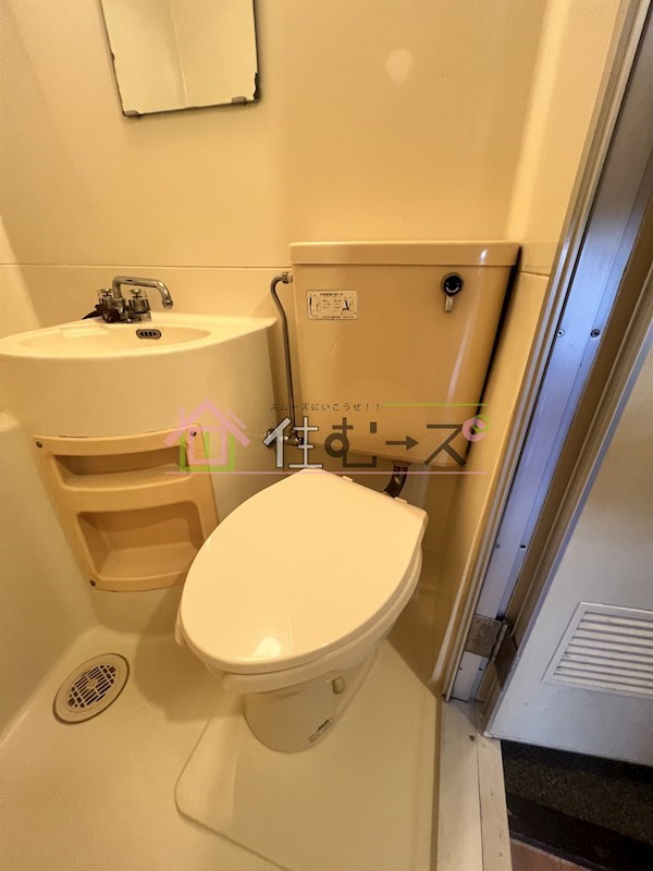 ピリカ大阪城公園 その他6