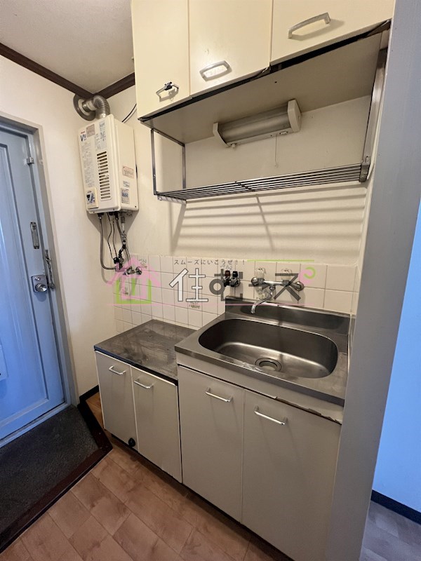 ピリカ大阪城公園 キッチン