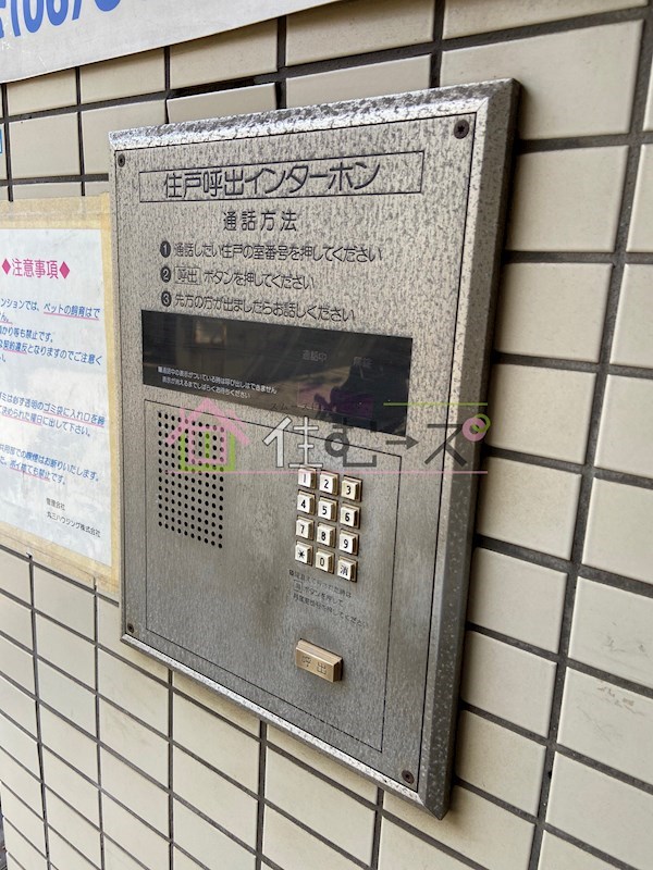 リヴァー住之江 その他外観3