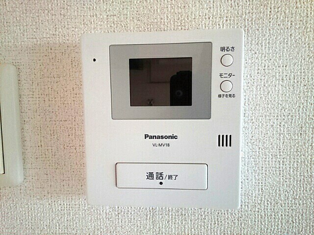 その他5