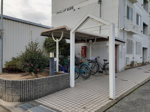 その他6