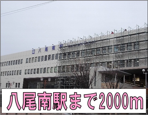 その他外観5