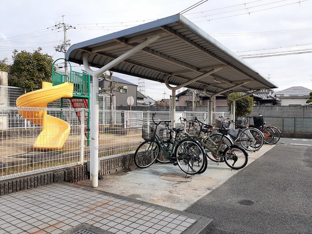 その他7