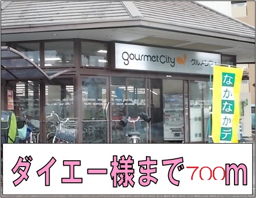 その他外観2