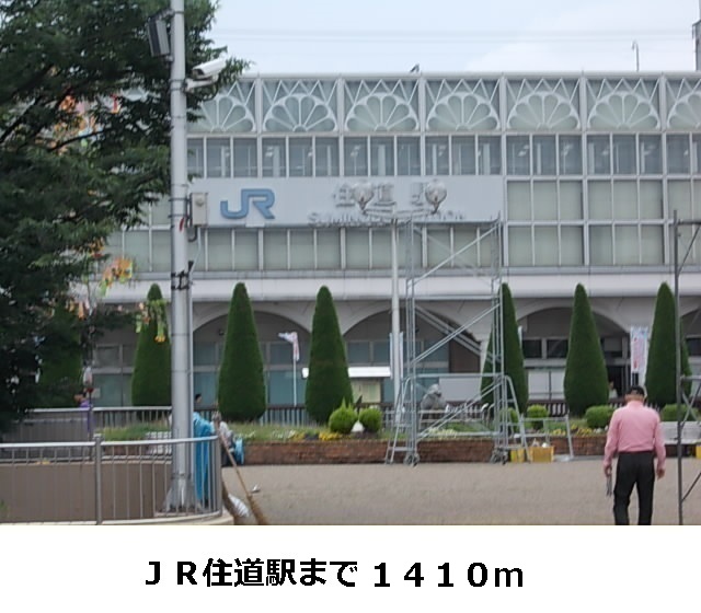その他外観4