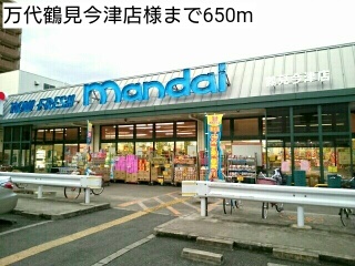 その他外観2