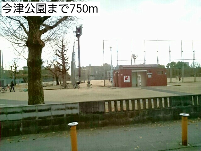 その他外観6