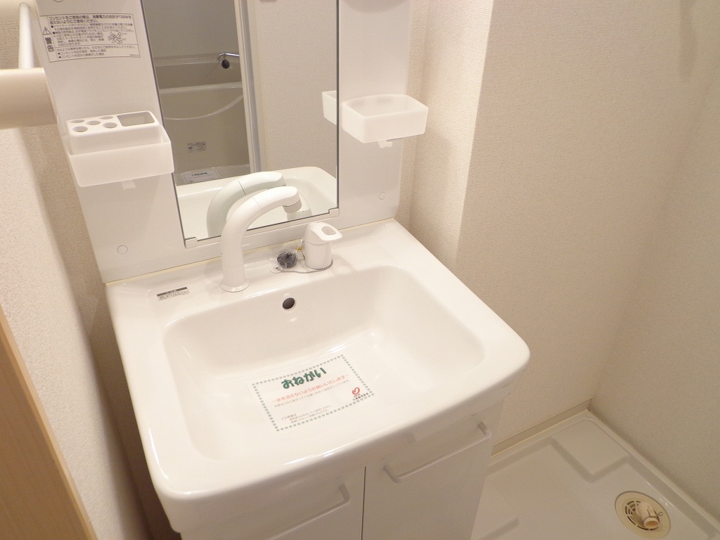その他4