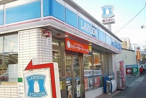 レジデンス荒牧 その他外観3