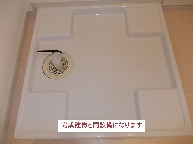 レジデンス荒牧 その他7