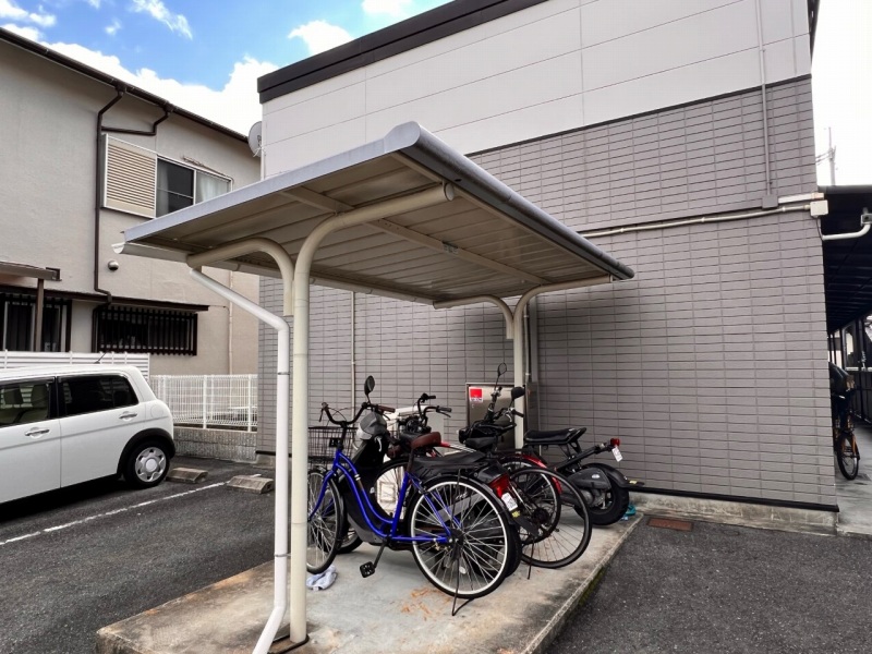 その他7