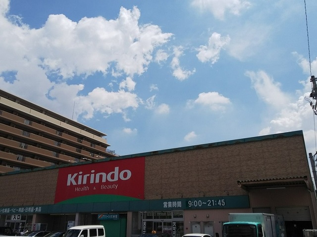 リバージュ　梅北 その他外観3
