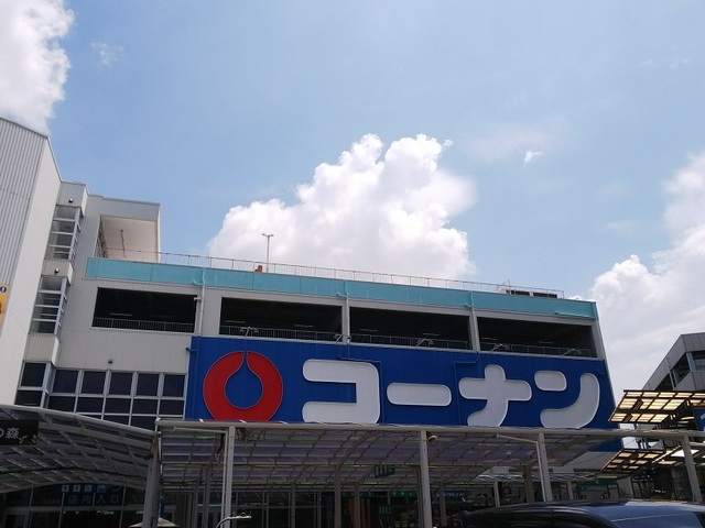 リバージュ　梅北 その他外観4