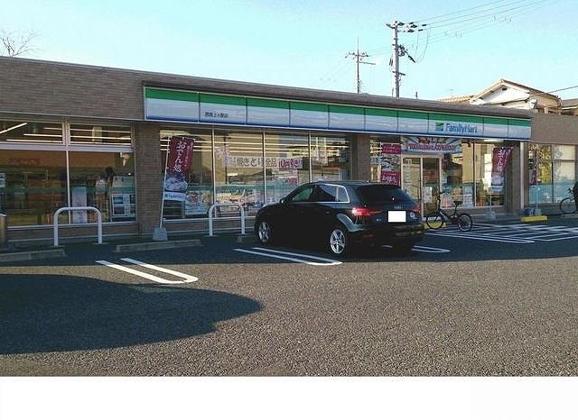 グレイスヒルズ　ウエガハラⅡ その他外観1