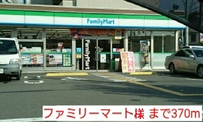 その他外観2