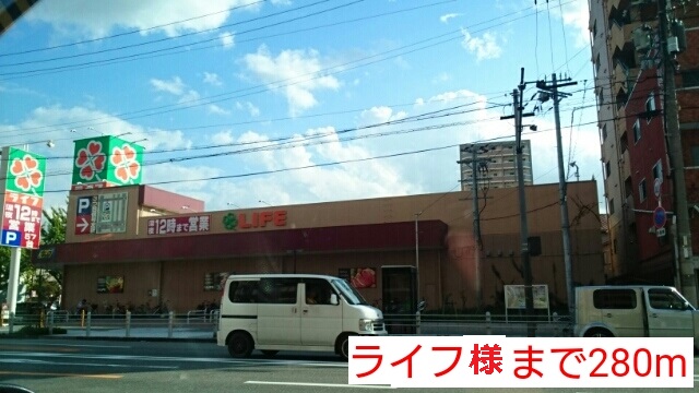 その他外観3