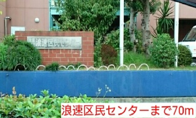 その他外観4