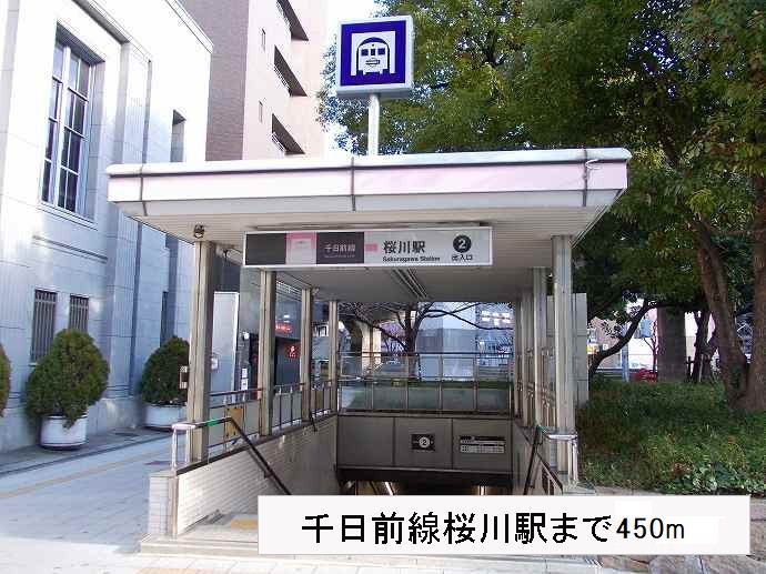 その他外観5
