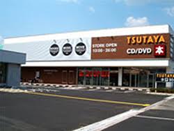 S-RESIDENCE堺浜寺axial 周辺画像10