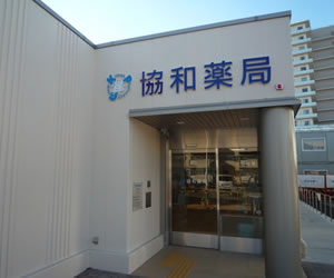 S-RESIDENCE堺浜寺axial 周辺画像8