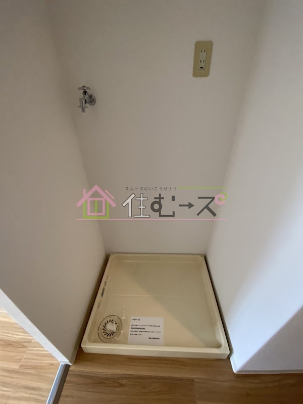 センターハイム大宮 その他2