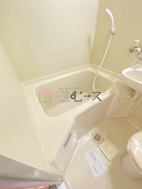センターハイム大宮 風呂画像
