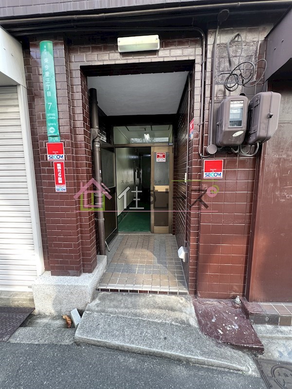 金沢マンション その他1