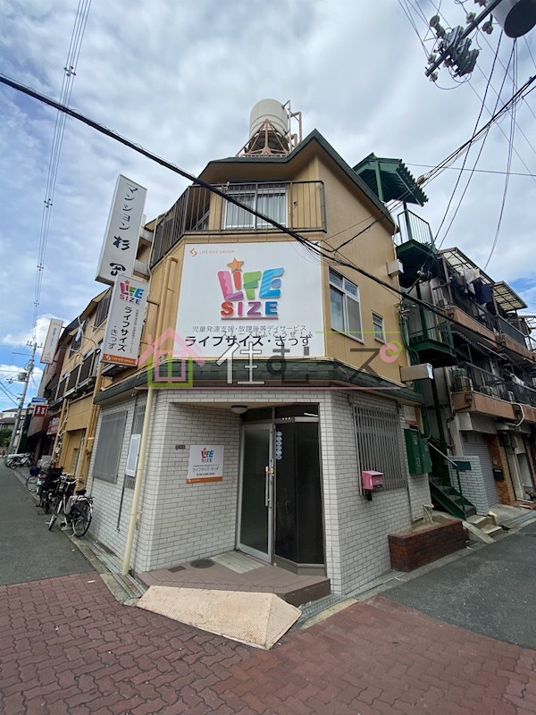 マンション杉岡 その他外観1