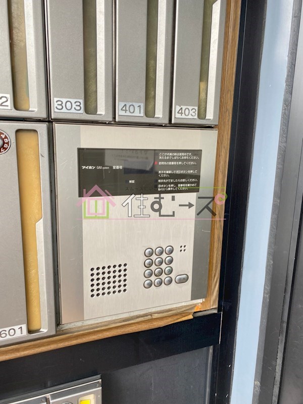 オーナーズマンション舎利寺 その他外観2