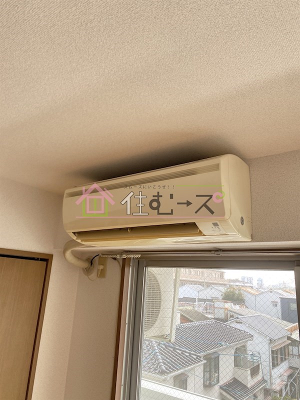 アビタシオンエース その他6