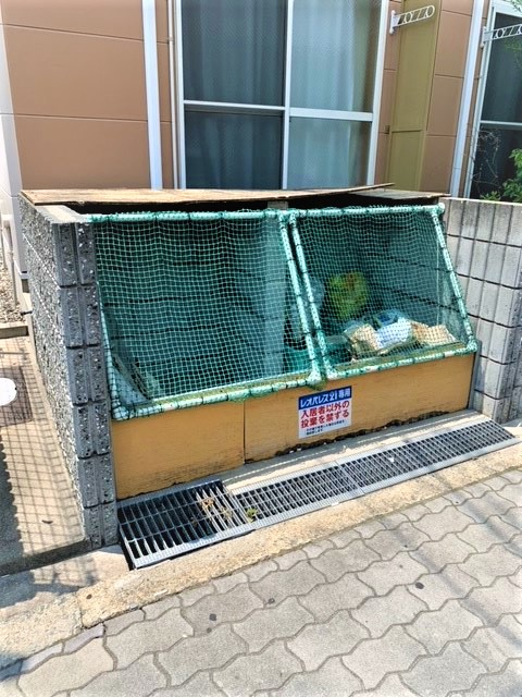 その他7