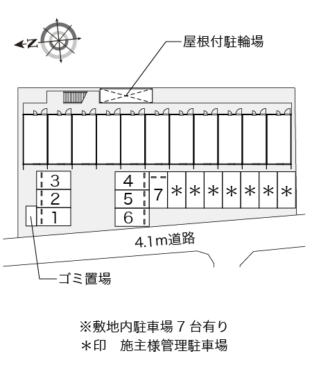 レオパレスコンフォート上本町 その他1