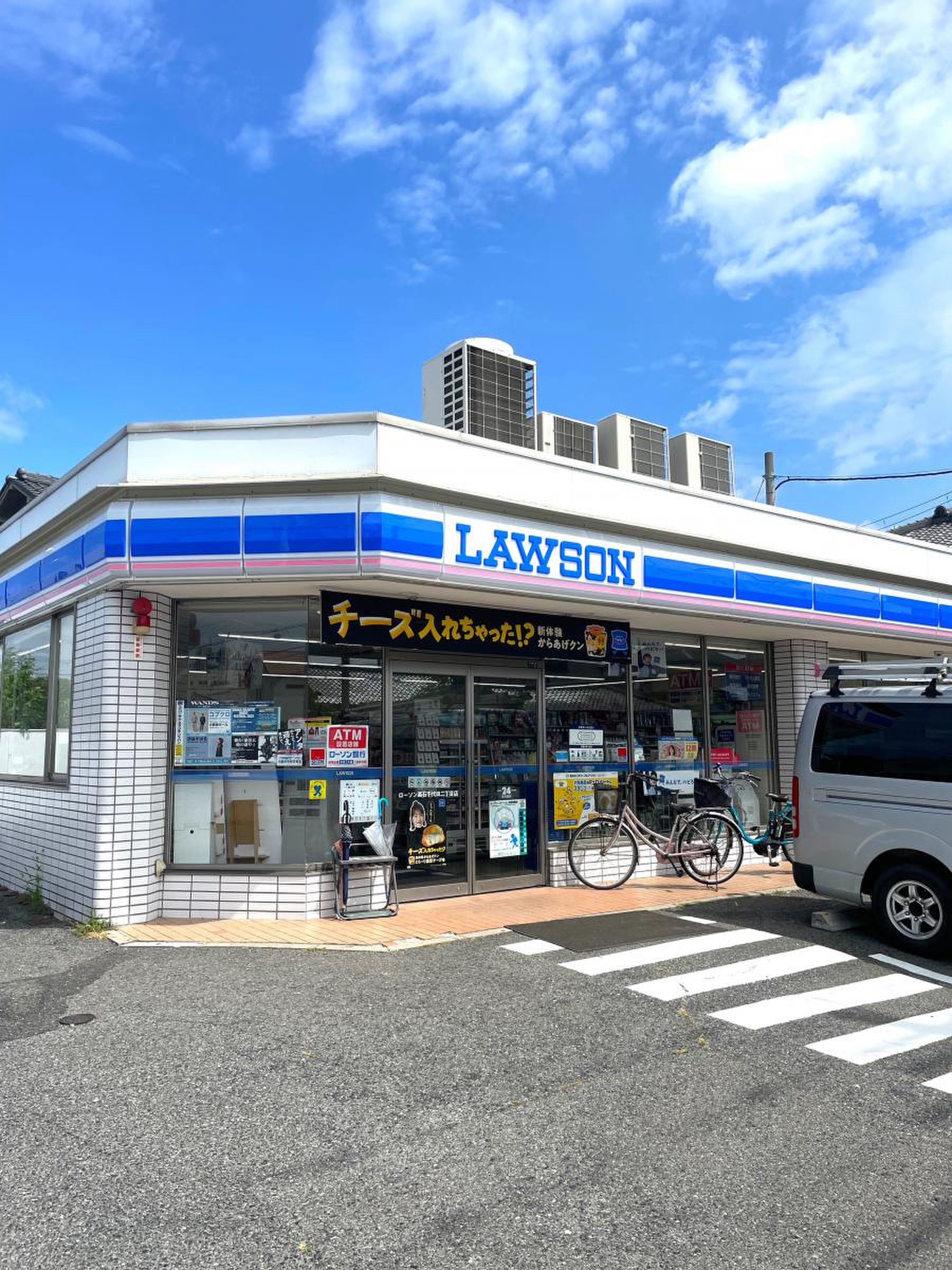 フジパレス高石駅西Ⅲ番館 周辺画像1